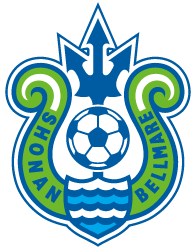 湘南ベルマーレ